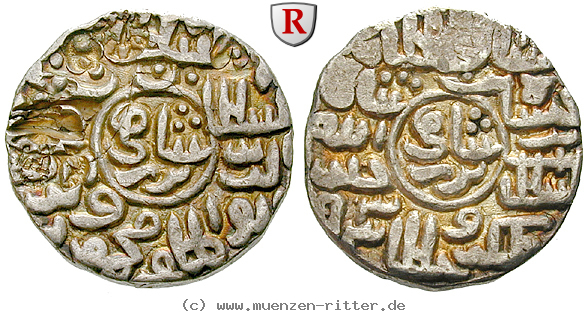 Klicken Sie auf das Bild um es auf Ihrem Rechner zu speichern indische-sultanate-ghiyath-al-din-mahmud-shah-ibn-hussain-tankah/41571.jpg