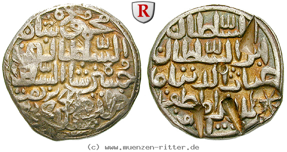 Klicken Sie auf das Bild um es auf Ihrem Rechner zu speichern indische-sultanate-nasir-al-din-nusrat-shah-ibn-hussain-tankah/41572.jpg