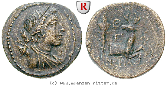 Klicken Sie auf das Bild um es auf Ihrem Rechner zu speichern ionien-bronze/19662.jpg