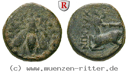 Klicken Sie auf das Bild um es auf Ihrem Rechner zu speichern ionien-bronze/37875.jpg