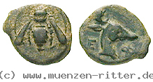 Klicken Sie auf das Bild um es auf Ihrem Rechner zu speichern ionien-bronze/41089.jpg