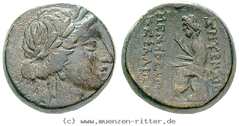 Klicken Sie auf das Bild um es auf Ihrem Rechner zu speichern ionien-bronze/47755.jpg