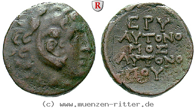 Klicken Sie auf das Bild um es auf Ihrem Rechner zu speichern ionien-bronze/62296.jpg