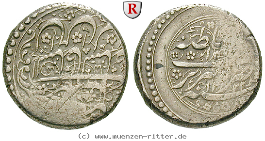 iran-fath-ali-shah-rial/32016.jpg