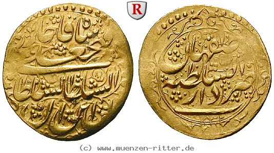 Klicken Sie auf das Bild um es auf Ihrem Rechner zu speichern iran-fath-ali-shah-toman/101796.jpg