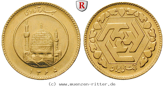 Klicken Sie auf das Bild um es auf Ihrem Rechner zu speichern iran-islamische-republik-azadi/29149.jpg