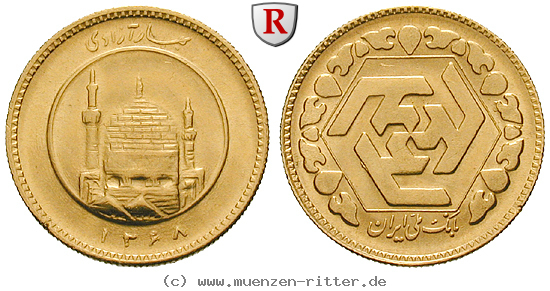 Klicken Sie auf das Bild um es auf Ihrem Rechner zu speichern iran-islamische-republik-azadi/58072.jpg