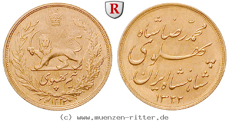 Klicken Sie auf das Bild um es auf Ihrem Rechner zu speichern iran-mohammed-riza-pahlevi-1-2-pahlavi/24565.jpg