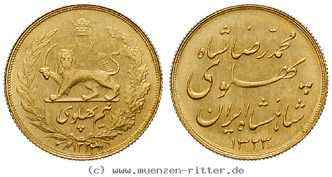 Klicken Sie auf das Bild um es auf Ihrem Rechner zu speichern iran-mohammed-riza-pahlevi-1-2-pahlavi/49881.jpg