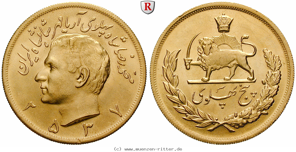 iran-mohammed-riza-pahlevi-5-pahlevi/55596.jpg