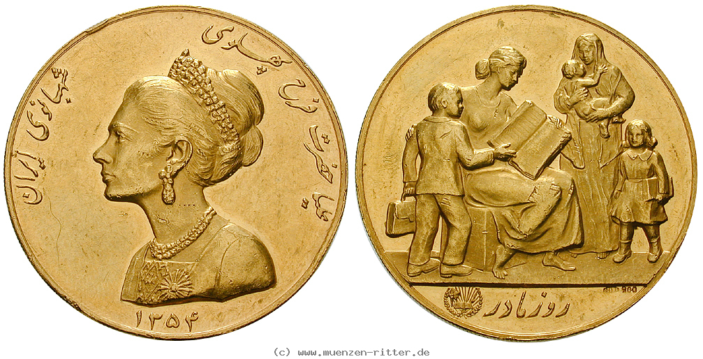 Klicken Sie auf das Bild um es auf Ihrem Rechner zu speichern iran-mohammed-riza-pahlevi-goldmedaille/76621.jpg