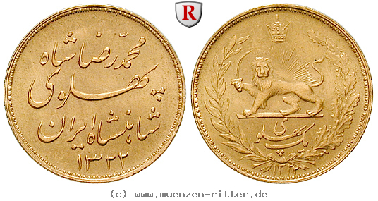 Klicken Sie auf das Bild um es auf Ihrem Rechner zu speichern iran-mohammed-riza-pahlevi-pahlavi/69445.jpg