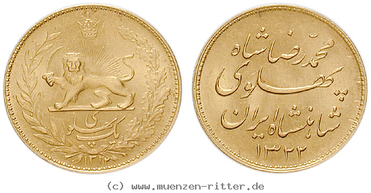 Klicken Sie auf das Bild um es auf Ihrem Rechner zu speichern iran-mohammed-riza-pahlevi-pahlavi/ag10543.jpg