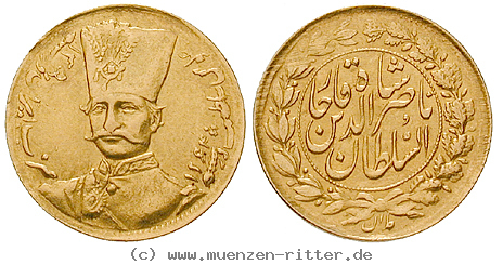 Klicken Sie auf das Bild um es auf Ihrem Rechner zu speichern iran-nasir-al-din-shah-toman/42587.jpg