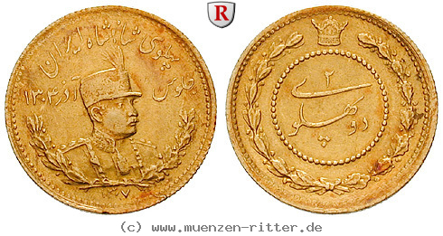iran-riza-khan-pahlavi-2-pahlavi/88659.jpg