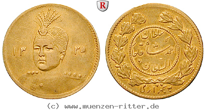 Klicken Sie auf das Bild um es auf Ihrem Rechner zu speichern iran-sultan-ahmad-shah-1-2-toman/24568.jpg