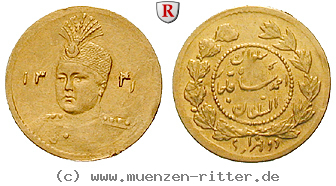 Klicken Sie auf das Bild um es auf Ihrem Rechner zu speichern iran-sultan-ahmad-shah-1-5-toman/74900.jpg