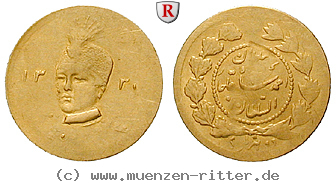 iran-sultan-ahmad-shah-1-5-toman/74902.jpg