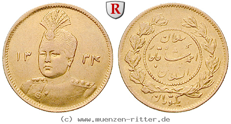 Klicken Sie auf das Bild um es auf Ihrem Rechner zu speichern iran-sultan-ahmad-shah-toman/24569.jpg