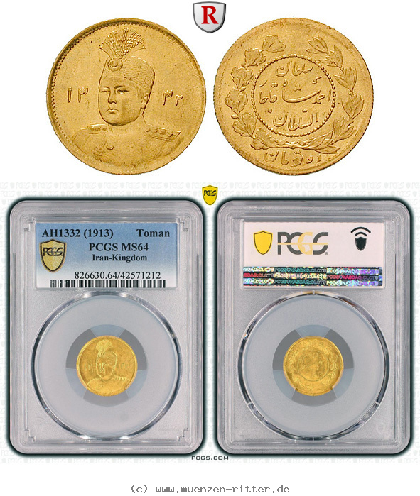 iran-sultan-ahmad-shah-toman/88658~.jpg