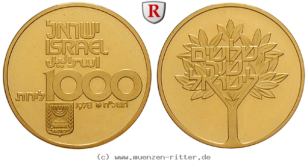 Klicken Sie auf das Bild um es auf Ihrem Rechner zu speichern israel-1000-lirot/37961.jpg