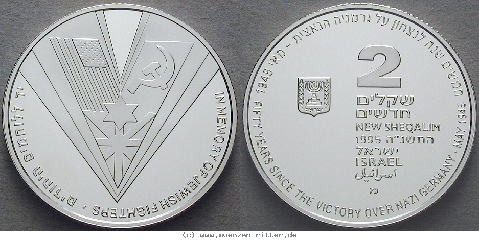 Klicken Sie auf das Bild um es auf Ihrem Rechner zu speichern israel-2-neue-shekalim/20773.jpg