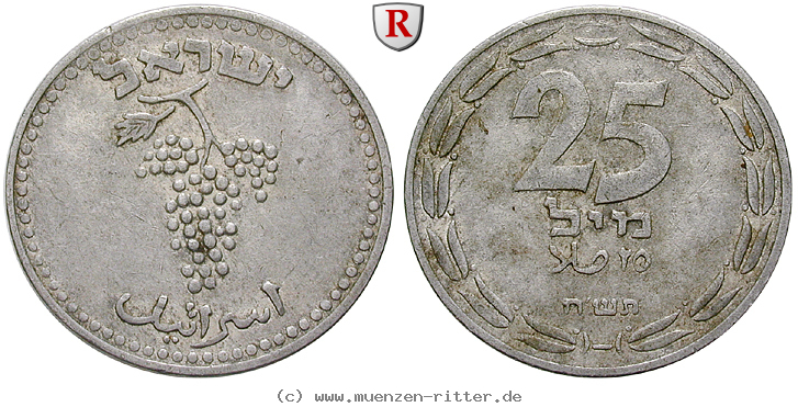 Klicken Sie auf das Bild um es auf Ihrem Rechner zu speichern israel-25-mils/12010.jpg