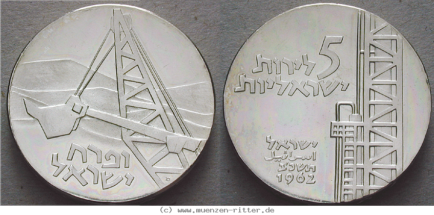 Klicken Sie auf das Bild um es auf Ihrem Rechner zu speichern israel-5-lirot/20768.jpg