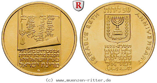 Klicken Sie auf das Bild um es auf Ihrem Rechner zu speichern israel-50-lirot/87422.jpg