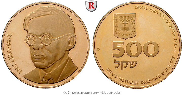 Klicken Sie auf das Bild um es auf Ihrem Rechner zu speichern israel-500-schekel/47801.jpg