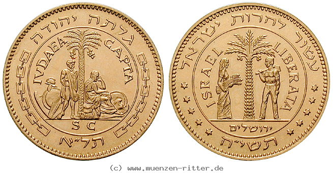 Klicken Sie auf das Bild um es auf Ihrem Rechner zu speichern israel-goldmedaille/43610.jpg