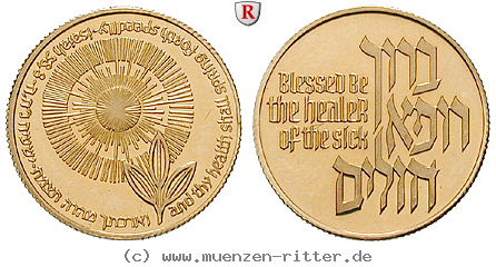 Klicken Sie auf das Bild um es auf Ihrem Rechner zu speichern israel-goldmedaille/47813.jpg