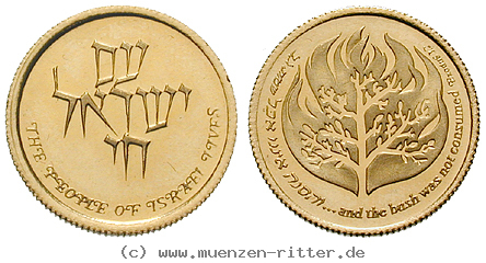 Klicken Sie auf das Bild um es auf Ihrem Rechner zu speichern israel-goldmedaille/47826.jpg