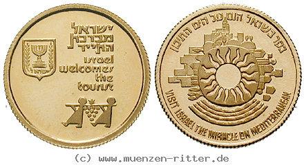 Klicken Sie auf das Bild um es auf Ihrem Rechner zu speichern israel-goldmedaille/47930.jpg