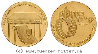Klicken Sie auf das Bild um es auf Ihrem Rechner zu speichern israel-goldmedaille/47934.jpg