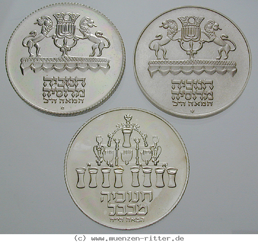 Klicken Sie auf das Bild um es auf Ihrem Rechner zu speichern israel-satz/20776.jpg