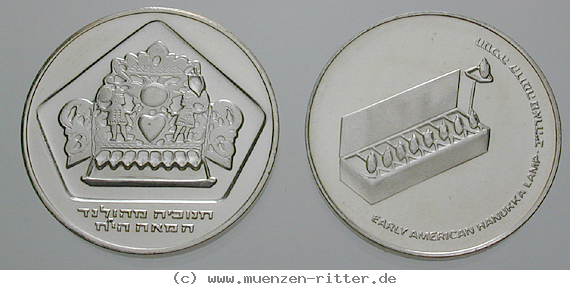Klicken Sie auf das Bild um es auf Ihrem Rechner zu speichern israel-satz/20780.jpg