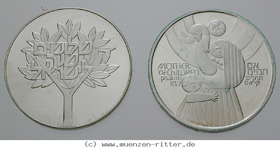 israel-satz/20782.jpg