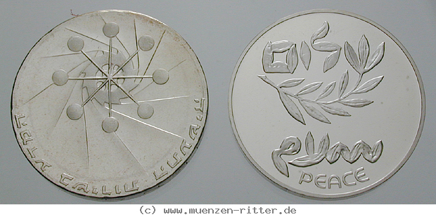 israel-satz/20783.jpg