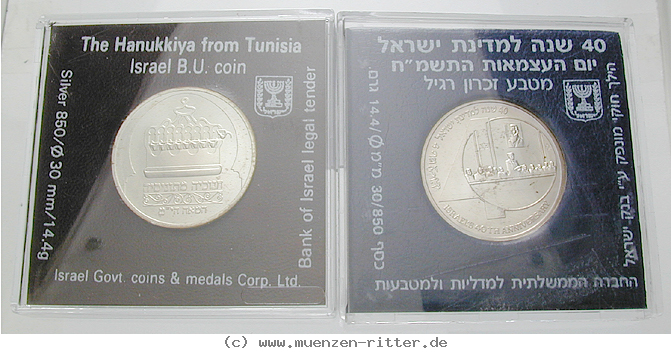 Klicken Sie auf das Bild um es auf Ihrem Rechner zu speichern israel-satz/20784.jpg