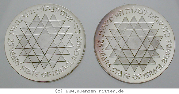 Klicken Sie auf das Bild um es auf Ihrem Rechner zu speichern israel-satz/20790.jpg