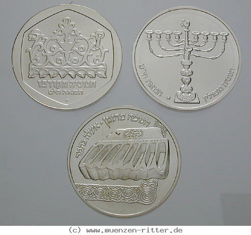 Klicken Sie auf das Bild um es auf Ihrem Rechner zu speichern israel-satz/20794.jpg