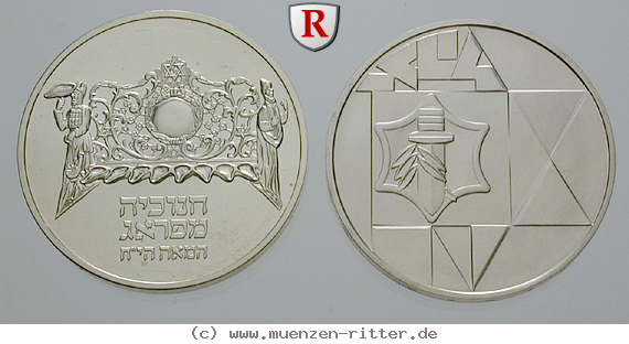 Klicken Sie auf das Bild um es auf Ihrem Rechner zu speichern israel-satz/20795.jpg