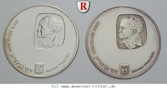 israel-satz/20801.jpg