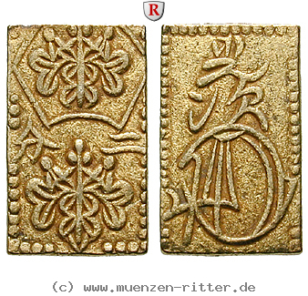 Klicken Sie auf das Bild um es auf Ihrem Rechner zu speichern japan-ansei-2-bu-ni-bu/96852.jpg