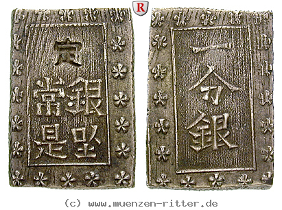Klicken Sie auf das Bild um es auf Ihrem Rechner zu speichern japan-ansei-bu-ichi-bu-gin/83764.jpg