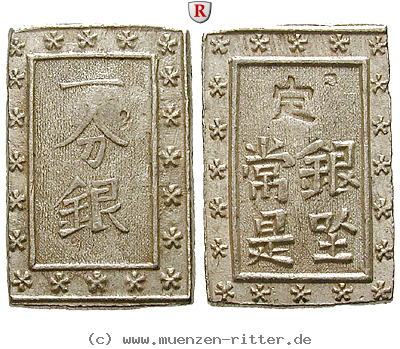 Klicken Sie auf das Bild um es auf Ihrem Rechner zu speichern japan-ansei-bu-ichi-bu-gin/96611.jpg