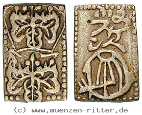 Klicken Sie auf das Bild um es auf Ihrem Rechner zu speichern japan-bunsei-bu-ichi-bu/ag9912.jpg