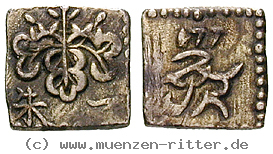Klicken Sie auf das Bild um es auf Ihrem Rechner zu speichern japan-bunsei-shu-isshu/ag9915.jpg