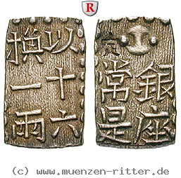 Klicken Sie auf das Bild um es auf Ihrem Rechner zu speichern japan-bunsei-shu/96850.jpg
